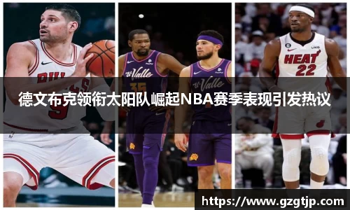 英国正版365官方网站