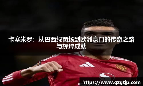 英国正版365官方网站