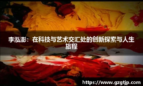 英国正版365官方网站