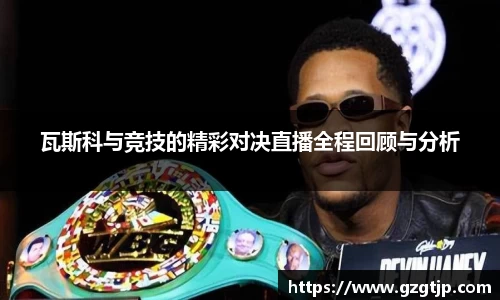 英国正版365官方网站