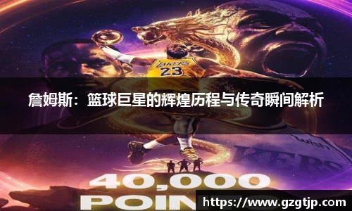 英国正版365官方网站