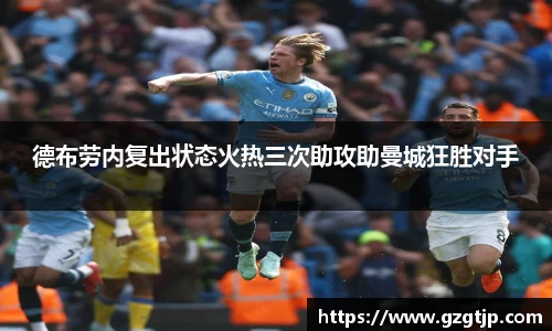 英国正版365官方网站