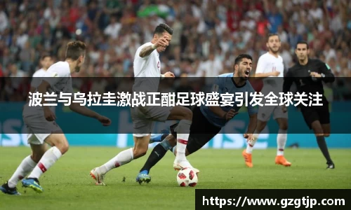 英国正版365官方网站