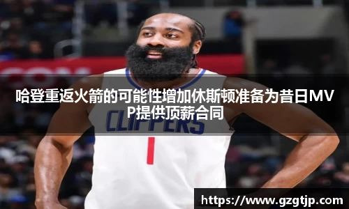 英国正版365官方网站