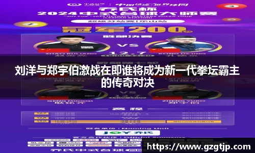 英国正版365官方网站